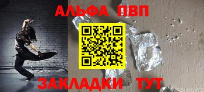 марихуана Жуковский