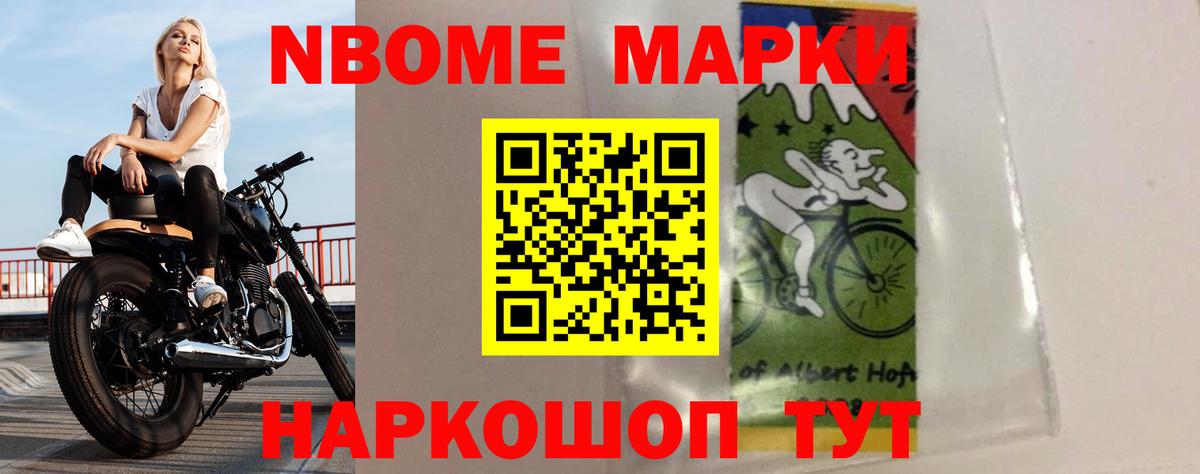 LSD-25 экстази кислота  Лсд 25 экстази  Реж  ЛСД экстази кислота  Вход с VPN 