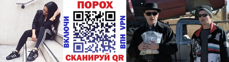 Первитин кристалл хочу наркоту Реж