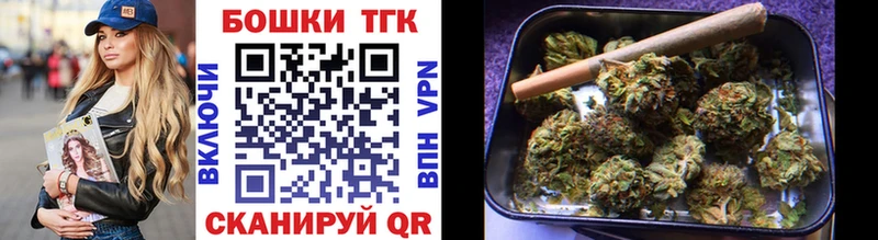 Канабис планчик  Реж 